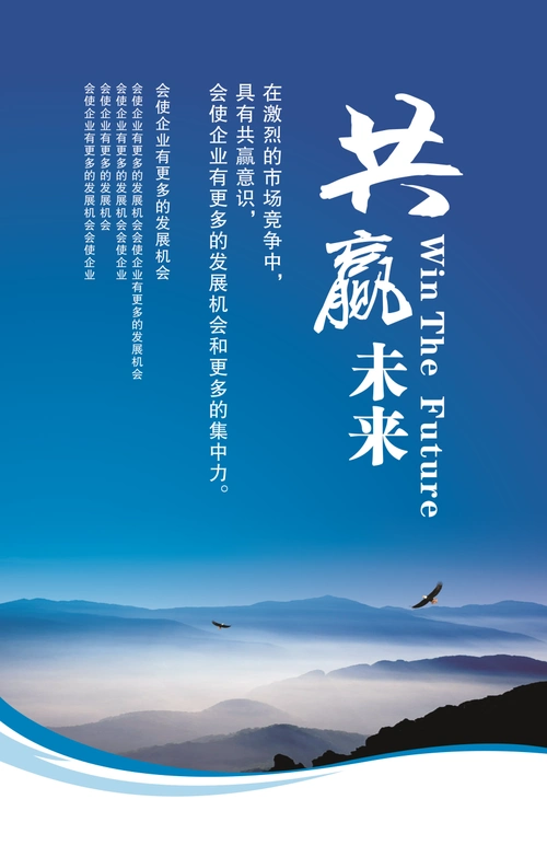 动力式辊子输送机