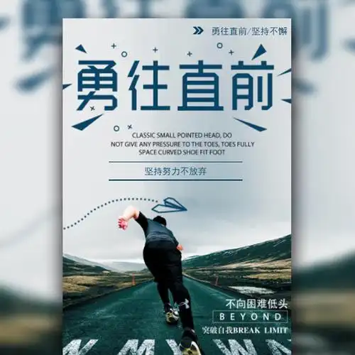 旋转辊筒输送机