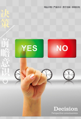吸附式干燥机选型